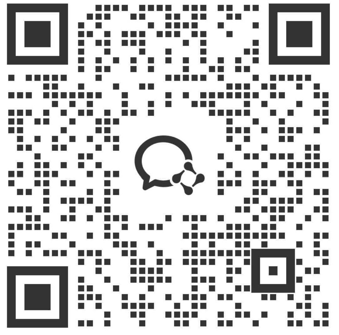 扫一扫加微信-元界深掘