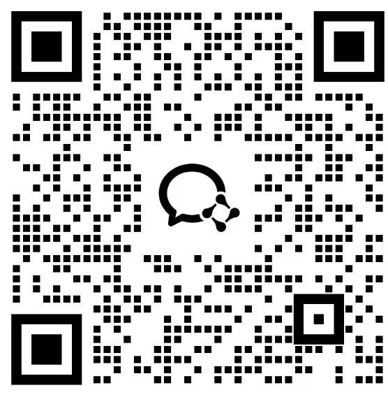 扫码添加微信-元界深掘