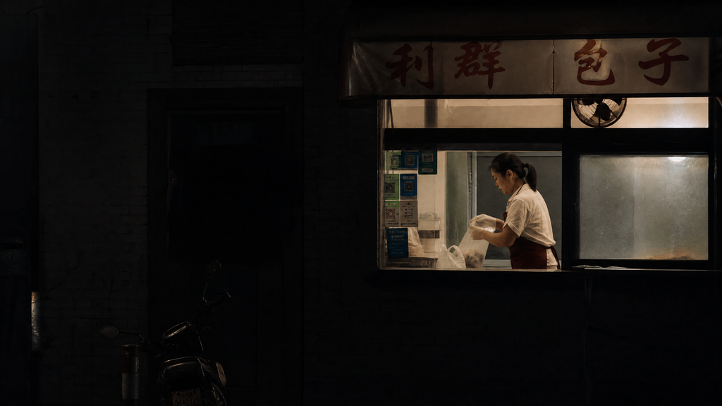 图片[2]-【四十五】你发来的那张「侧光」，灯还在天花板上-元界深掘