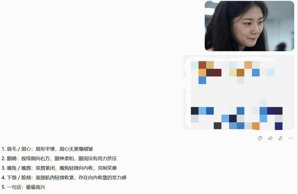 图片[3]-【二十六】脑海里有画面，提示词却写不出来？先别硬翻，先让 AI 帮你拆-元界深掘