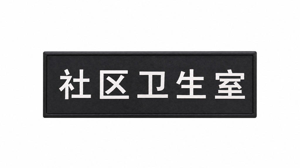 图片[6]-【六十八】侧面写上去，人换了。毛孔写上去，脸油了。丝滑写上去，瓶子散了-元界深掘