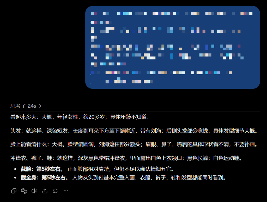 图片[1]-【七十五】录像已经有事了。别先写电影感，先决定观众的眼睛站在哪-元界深掘