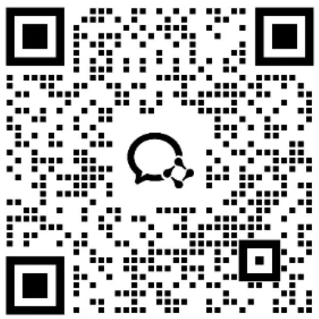扫一扫加微信-元界深掘